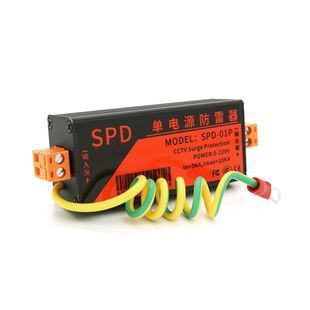 Грозозахист живлення 0-220V (захист Вхід=5KA, Макс=10KA) 2000000335940YT фото