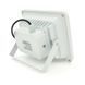 ИК-прожектор Voltronic GY-IR96 12V 21W 96LED IP66 угол обзора 90&deg; 2000000339689YT фото 2