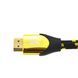 Кабель Ritar PL-HD207 HDMI-HDMI 19+1, UltraHD 8K 60HZ,4K 120HZ, 1.5m, v2,1, OD-6.3mm, с фильтром, в оплетке Black/Gold, коннектор Gold, Blister, Q100 2000000199481YT фото 2