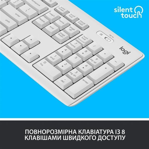 Комплект (клавиатура, мышь) беспроводной Logitech MK295 Combo White (920-009824) 436066DCL фото
