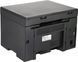 Багатофункціональний пристрій Canon i-Sensys MF3010 (5252B004) 28811DCL фото 7