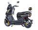 Електроскутер SUNRA Dream 6S 1607814EDG фото 4