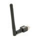 Беспроводной сетевой адаптер с антенной 2DBI Wi-Fi-USB Merlion LV-UW02RK-2DB,8188 802.11bgn, 150MB, 2.4 GHz, WIN7/XP/Vista/2K/MAC/LINUX, Blister Q200 2000000171081YT фото 3