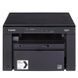 Багатофункціональний пристрій Canon i-Sensys MF3010 (5252B004) 28811DCL фото 8