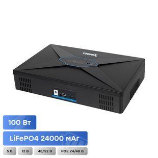 Джерело безперебійного живлення Trinix TRX-MUPS-48100, 4*6000 mAh, Type-C, LiFePo4 42-00172TRIN фото