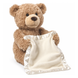 Интерактивная играшка музыкальный мишка Peekaboo Bear с одеялом 33 см eve2013 фото 1