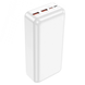 Портативный внешний аккумулятор Power Bank 30000 mAh белый eve1317 фото 1
