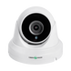 Антивандальная IP камера GreenVision GV-163-IP-FM-DOA50-20 POE 5MP (Lite) 17935LP фото 1