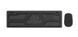 Беспроводной комплект Maxxter KMS-WCM-02B-UA 1607094EDG фото 4