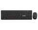 Беспроводной комплект Maxxter KMS-WCM-02B-UA 1607094EDG фото 1