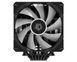 Кулер процесорний ID-Cooling SE-207-XT ARGB Black 478792DCL фото 4