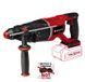 Перфоратор аккумуляторный Einhell TP-HD 18/26 D Li BL-Solo 4514270TVOE фото 1