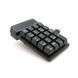 Цифровая клавиатура USB для ноутбука, длина кабеля 150см, (135х85х33 мм) Black, 19к, Box 2000000202938YT фото 4