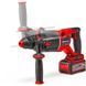 Перфоратор аккумуляторный Einhell TP-HD 18/26 D Li BL-Solo 4514270TVOE фото 7