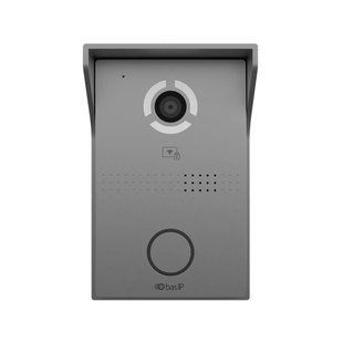 Відеопанель BAS-IP AV-03BD 1 Мп з LED підсвічуванням, Silver 86-00050TRIN фото