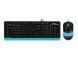 Комплект проводная клавиатура с мышью A4Tech Fstyler F1010, USB, черный+голубой цвет 1604055EDG фото 1
