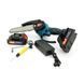 Аккумуляторная цепная пила Chain Saw 8*, 24V, зарядное+ 2 акумулятора, Вох 2000000346007YT фото 5