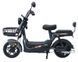 Електроскутер Maxxter E1000 (Gray) 1607820EDG фото 1