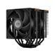 Кулер процесорний PCCOOLER RT620 BK 1607580EDG фото 6
