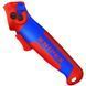 Нож с пяткой KNIPEX 16 50 145 SB 99-10026036VIAT фото 1