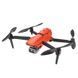 Квадрокоптер Autel EVO II Dual Rugged Bundle (640T) V2 99-00010217VIAT фото 1