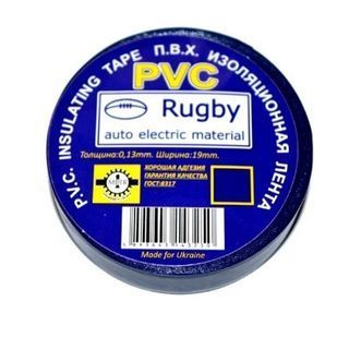 Ізолента PVC Rugby 0,18мм*17мм*10м (синя) діапазон робочих температур: від - 10&deg;С до + 80&deg;С норм якість ціна за шт 2000000216492YT фото