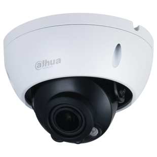2Мп IP купольна внутрішня вулична відеокамера Dahua IPC-HDBW1230E-S5 (2.8мм) 2000000309453YT фото