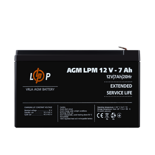 Акумулятор AGM LPM 12V - 7 Ah 52D100C2755A фото