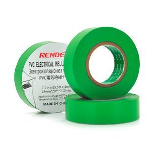 Изолента RENDER 0,10мм*18мм*20м (зеленая), temp:-10+80&deg;С, 2000V, растяж-180%, прочность 20Н/см, Агдезия 0,42кг/25мм, 10 шт. в уп. цена за упак. 2000000115276YT фото