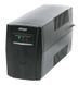 Источник бесперебойного питания EnerGenie EG-UPS-B650, 650 ВA 1007015EDG фото 1
