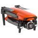 Квадрокоптер Autel EVO Lite+ Premium Bundle (Оранжевий) 99-00010216VIAT фото 4