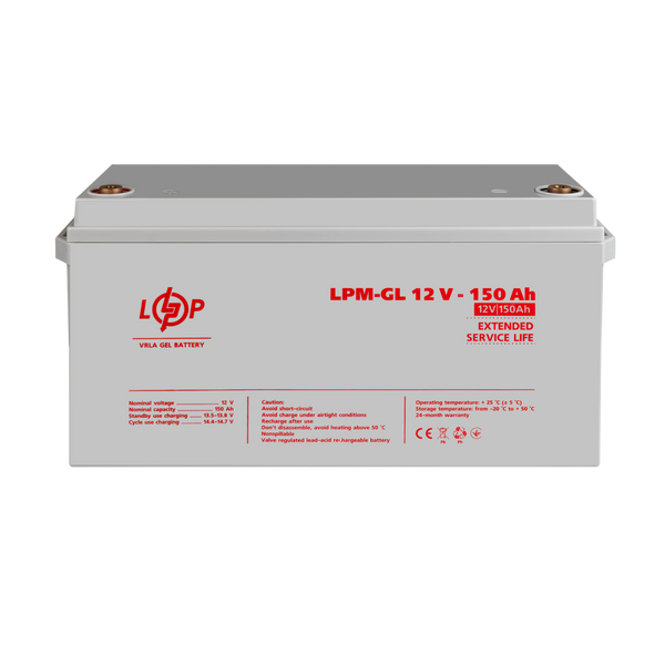 Акумулятор гелевий LPM-GL 12V - 150 Ah 5F6E13041AD9 фото