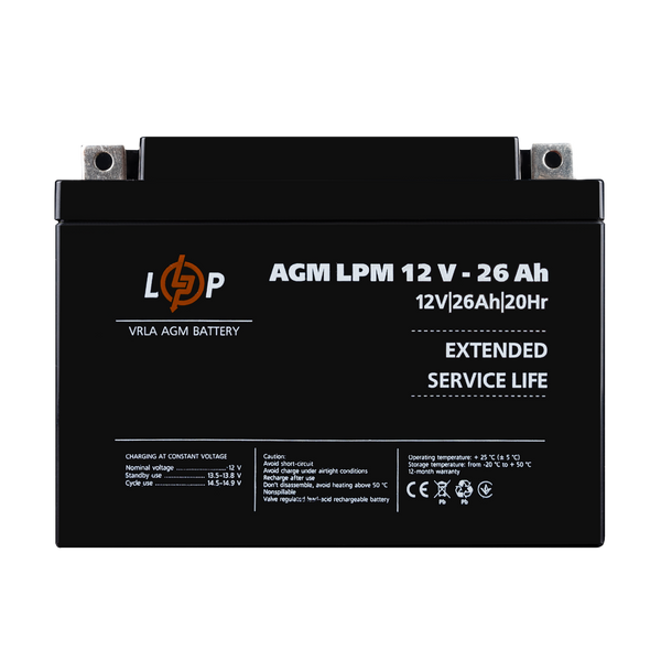 Аккумулятор AGM LPM 12V - 26 Ah 9F9B53A69B70 фото