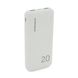 PowerBank Hypergear 20000mAh Fast Charge, 2*USB, White, Q24 1309DCAAF8F6 фото 1