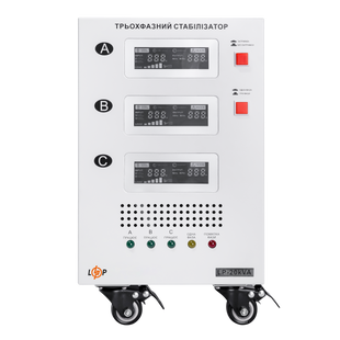 Стабилизатор напряжения LP-20kVA 3 phase (12000Вт) 18997LP фото