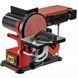 Точило електричне Einhell TC-US 380 4419257TVOE фото 1