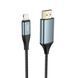 Конвертер Hoco UA15 HDMI (тато)-Lightning (тато) 2м, оплетка, круглий Black/Gray Box 2000000349619YT фото 3