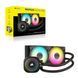 Система водяного охолодження Corsair Nautilus 240 RS ARGB (CW-9060092-WW) 578390DCL фото 9