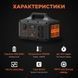 Портативне джерело живлення Kraft KPS-1200PX(PGH1000P-S) 1200Вт 99-00018099VIAT фото 3