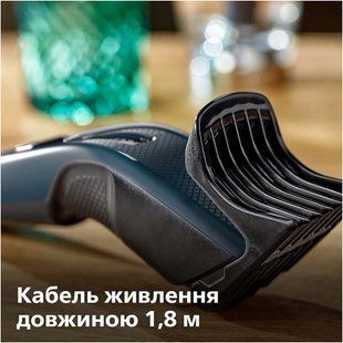 Машинка для стрижки Philips Series 3000 HC3505/15 225600DCL фото