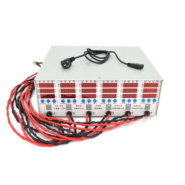 Зарядное устройство 12V 50A -6 Channel AEF9EC78C3B1 фото