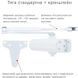 Доводчик RYOBI D-2055V WHITE BC UNIV_ARM 99-00012887VIAT фото 2