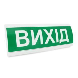 Сповіщувач "Вихід" табло світлозвукове (з сиреною) ТС-12-С (DC12V60mA) Пластик, 30х11см 2000000213088YT фото