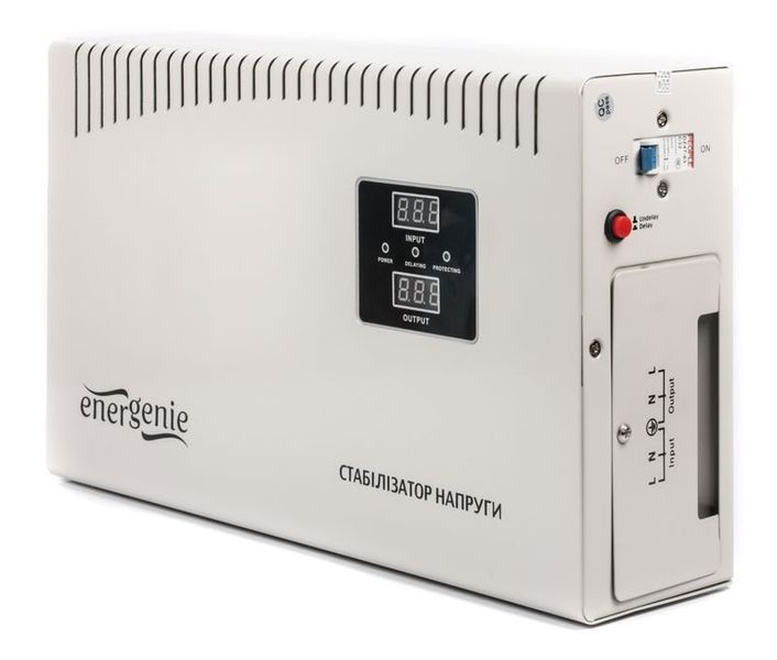 Автоматичний регулятор напруги EnerGenie EG-AVR-DW5000-01 1008010EDG фото