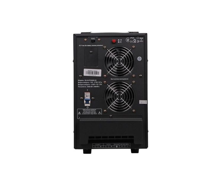 Джерело безперебійного живлення тривалої дії Energenie EG-HI-PS3000-02 1606990EDG фото