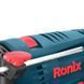 Дрель ударная Ronix 2250 1606025EDG фото 4