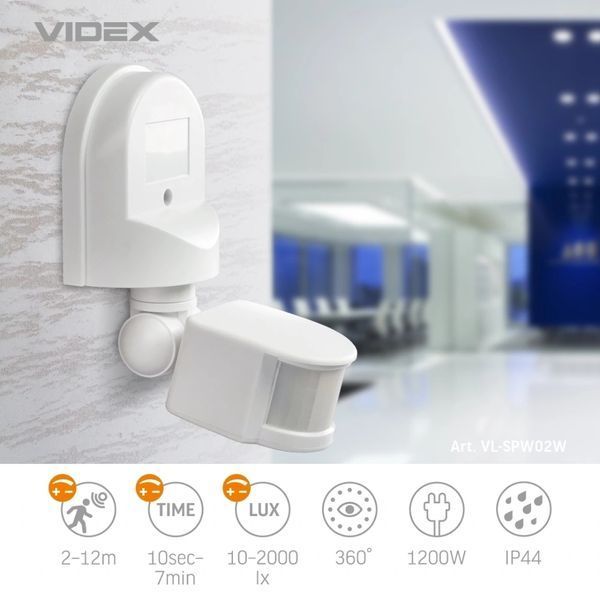 Датчик руху та освітленості інфрачервоний VIDEX VL-SPW02W 220V 1200W 99-00021421VIAT фото