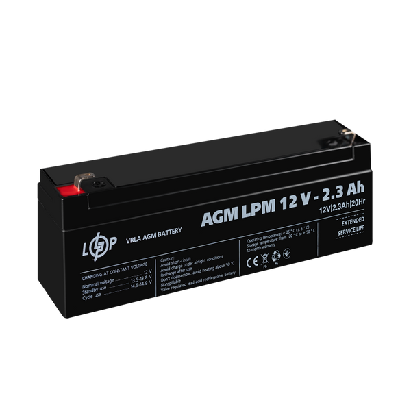 Акумулятор AGM LPM 12V - 2.3 Ah 7079BA463A7E фото