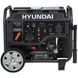 Генератор инверторный Hyundai HHY 7050Si 99-10035711VIAT фото 1