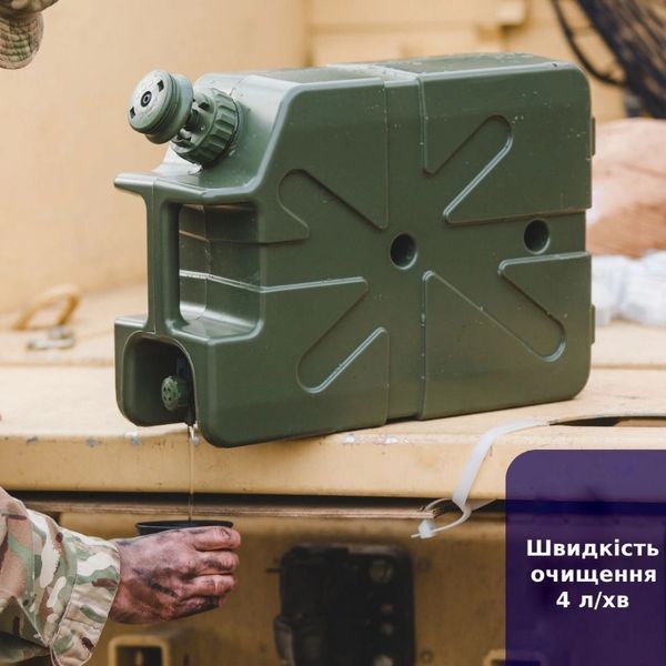 Канистра для очистки воды LifeSaver Jerrycan Army Green 99-00013554VIAT фото